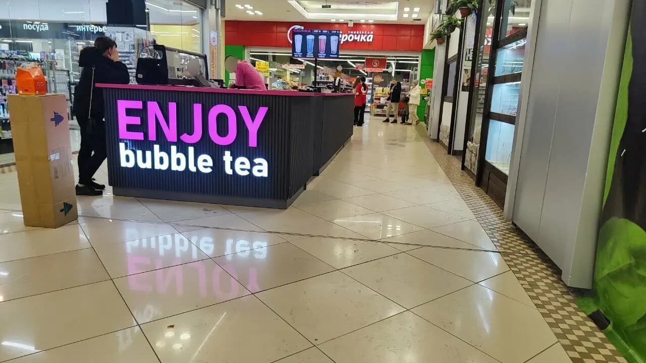 Enjoy bubble tea