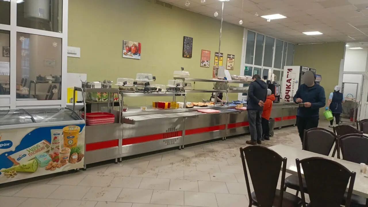 Весёлый повар