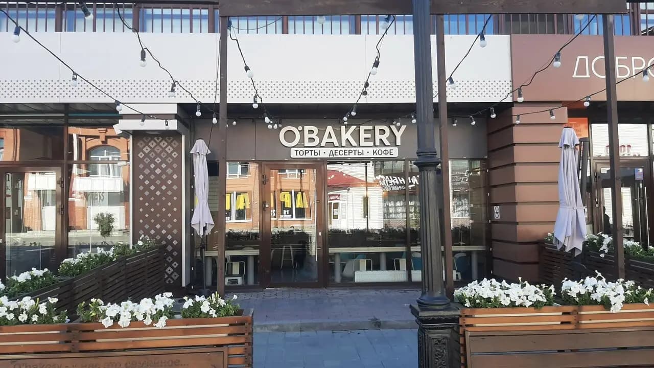 O'bakery