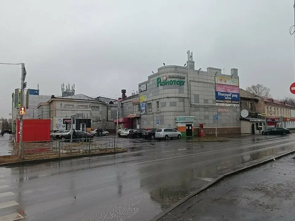 Мастер Вкуса