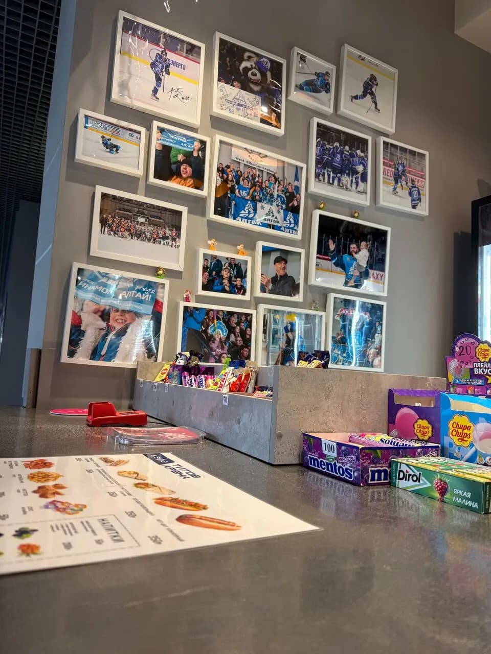 Титов Арена