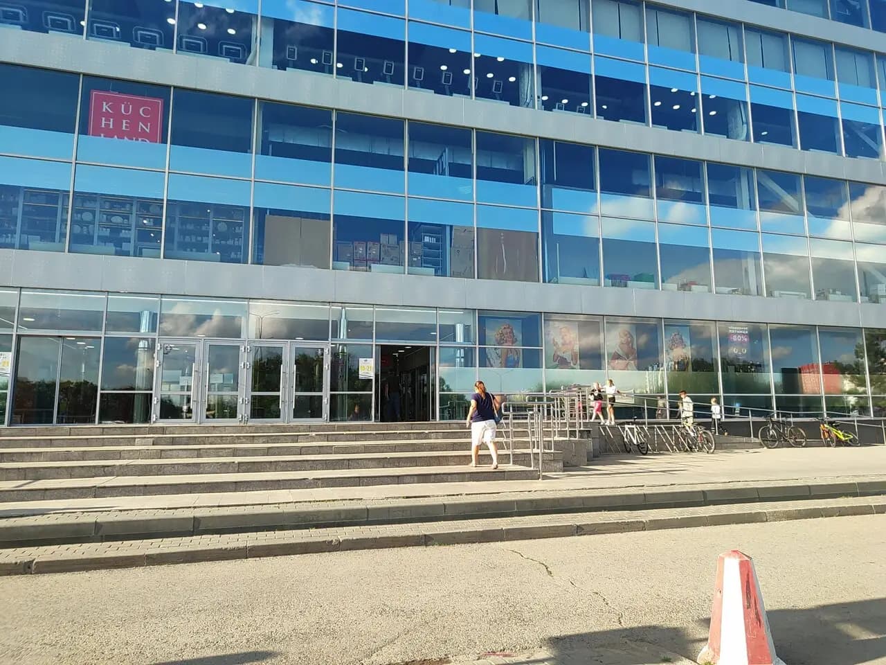 Центральный фастфуд