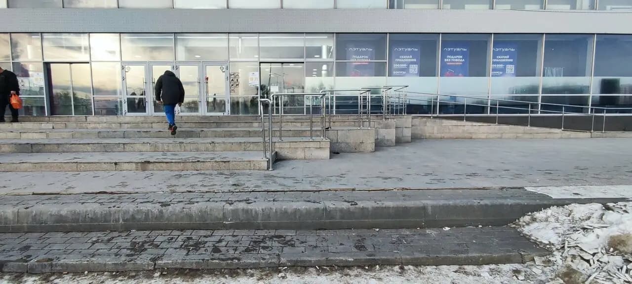 Центральный фастфуд