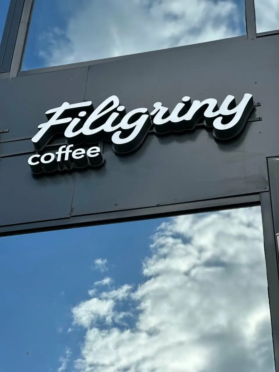 Filigriny