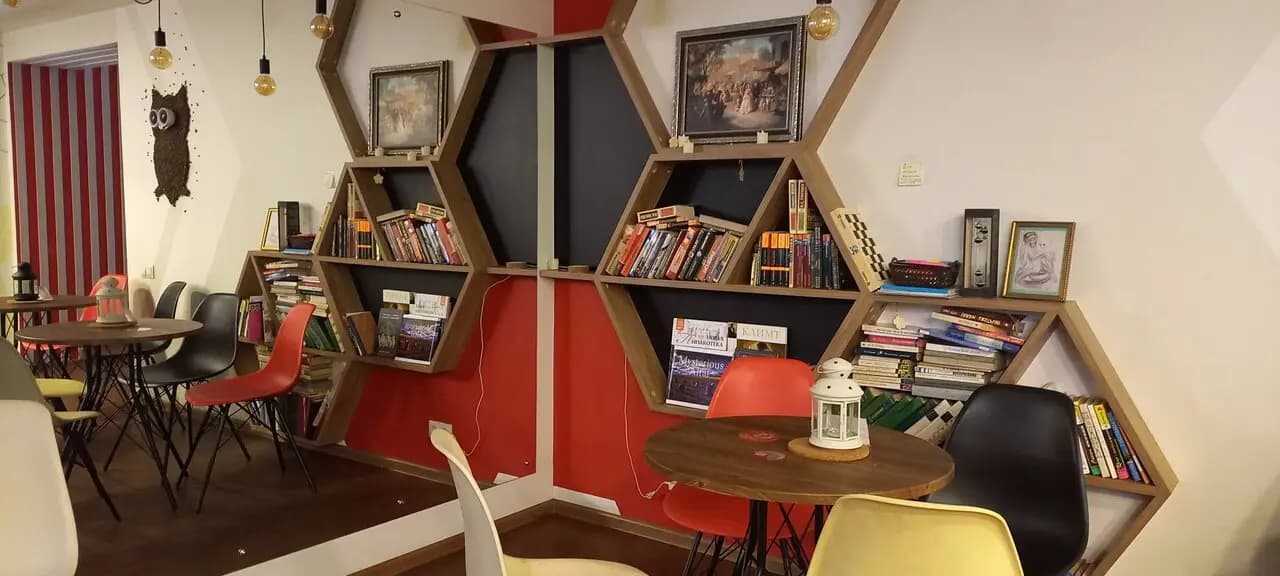 Сладкий Горький