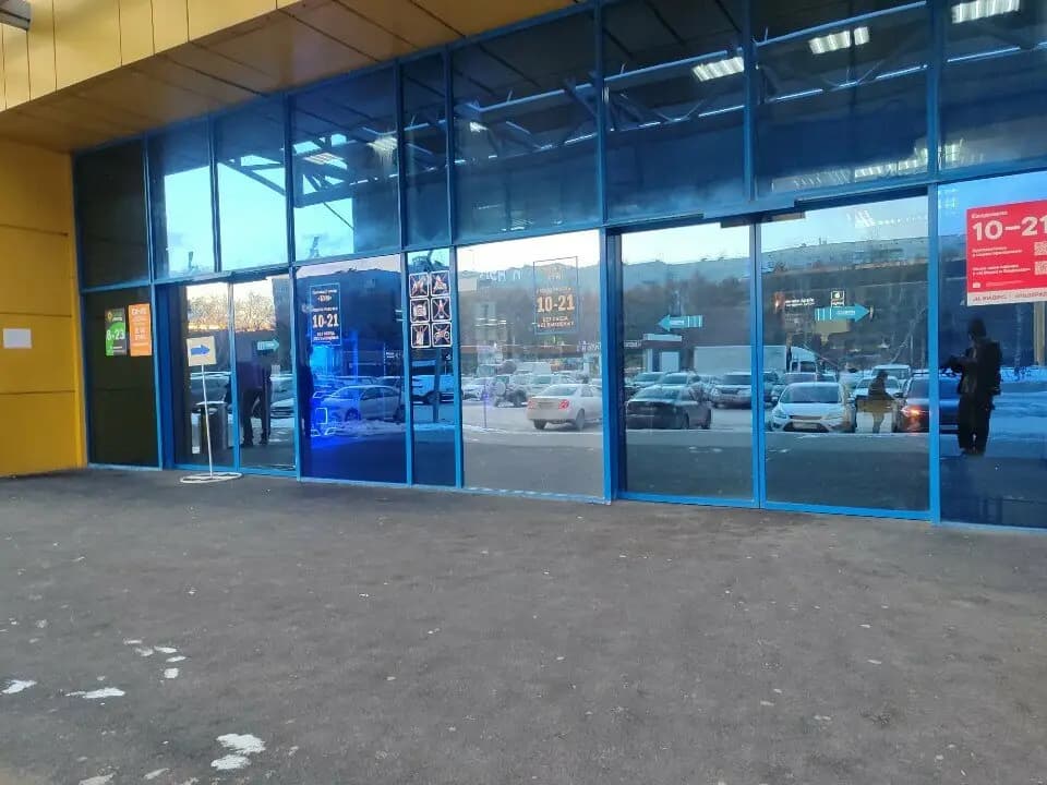 Белкин Блин