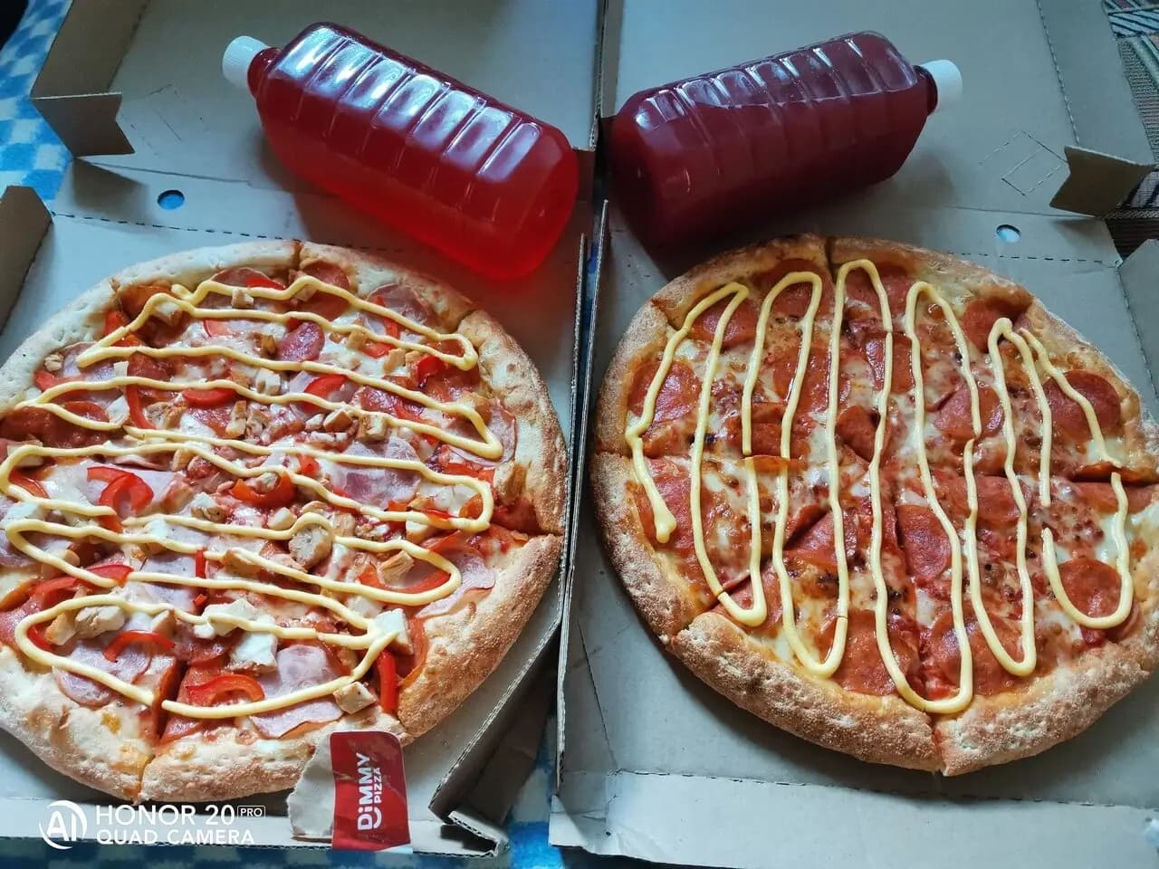 Димми Пицца