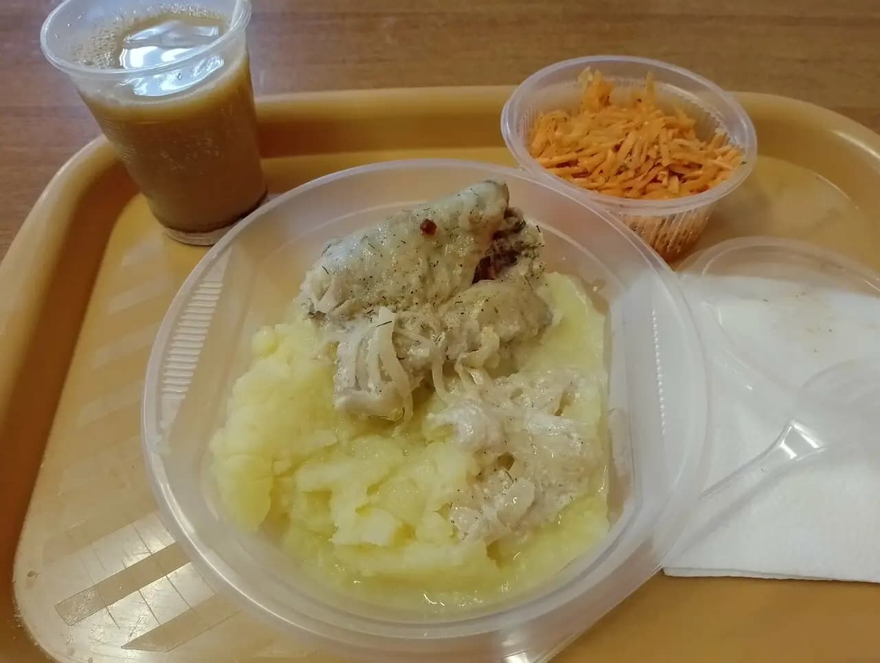 Закусочная