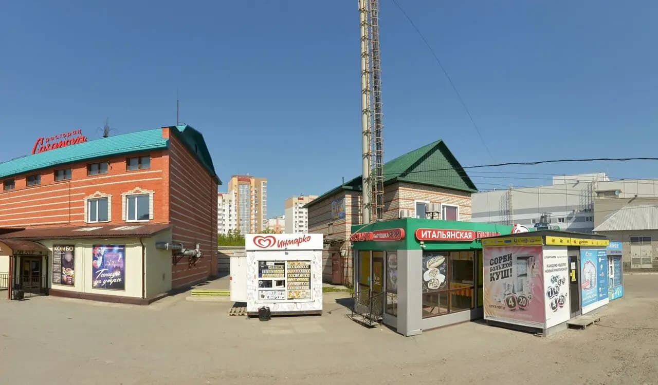 Крутил Вертел