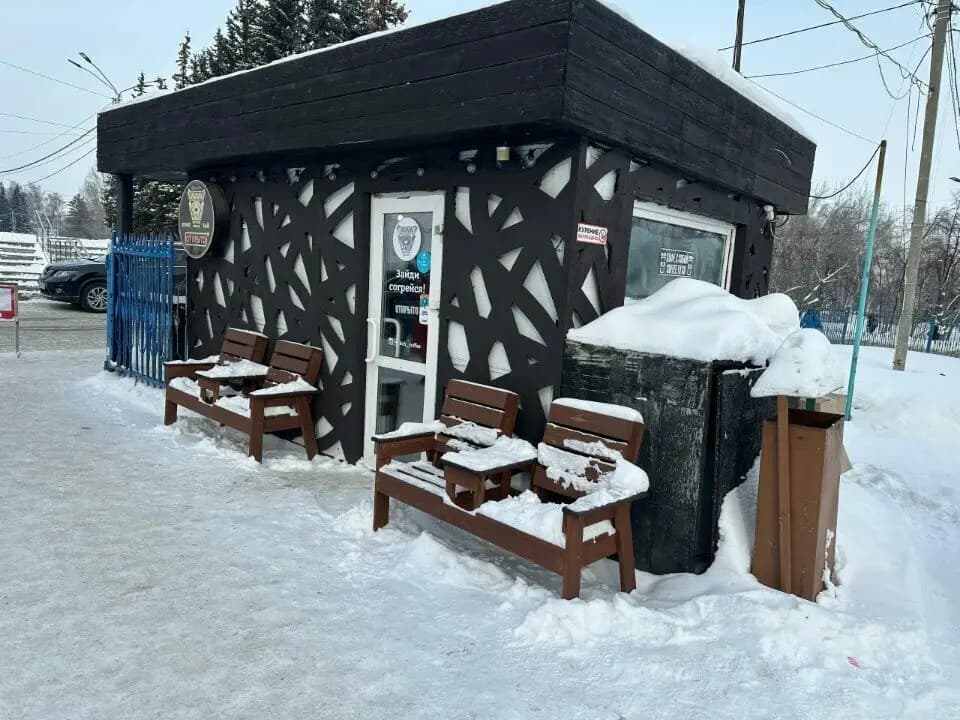 Крепкий чёрный