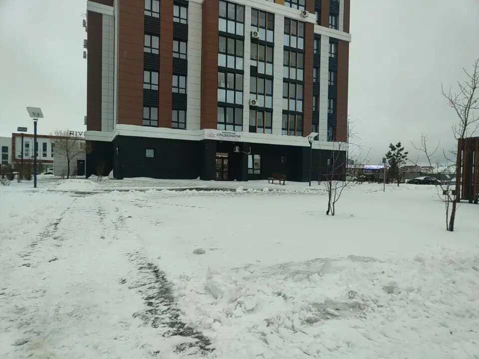 Сладкомагия