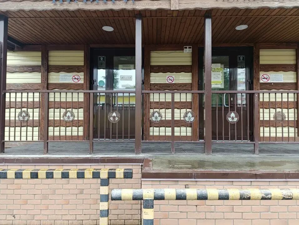 Пельменная