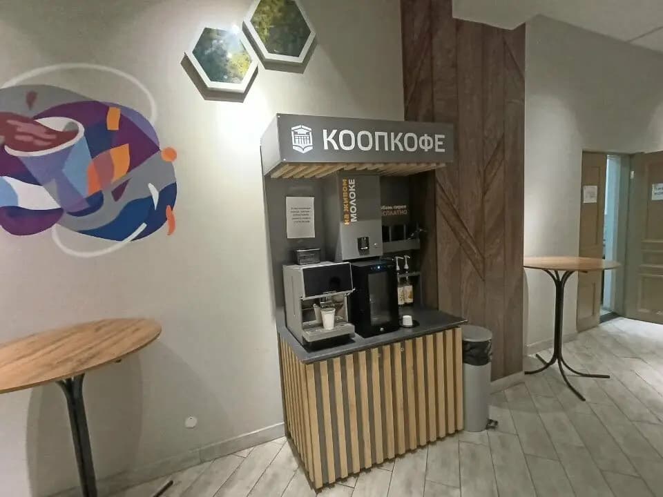 Барнаульский кооперативный техникум