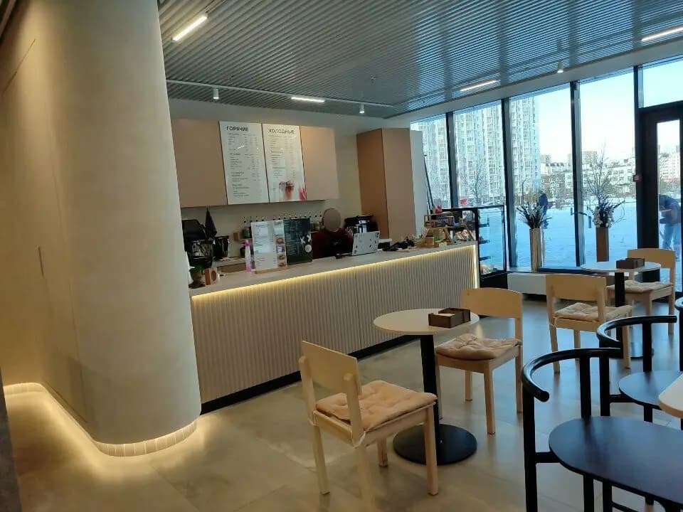 Бодрый день