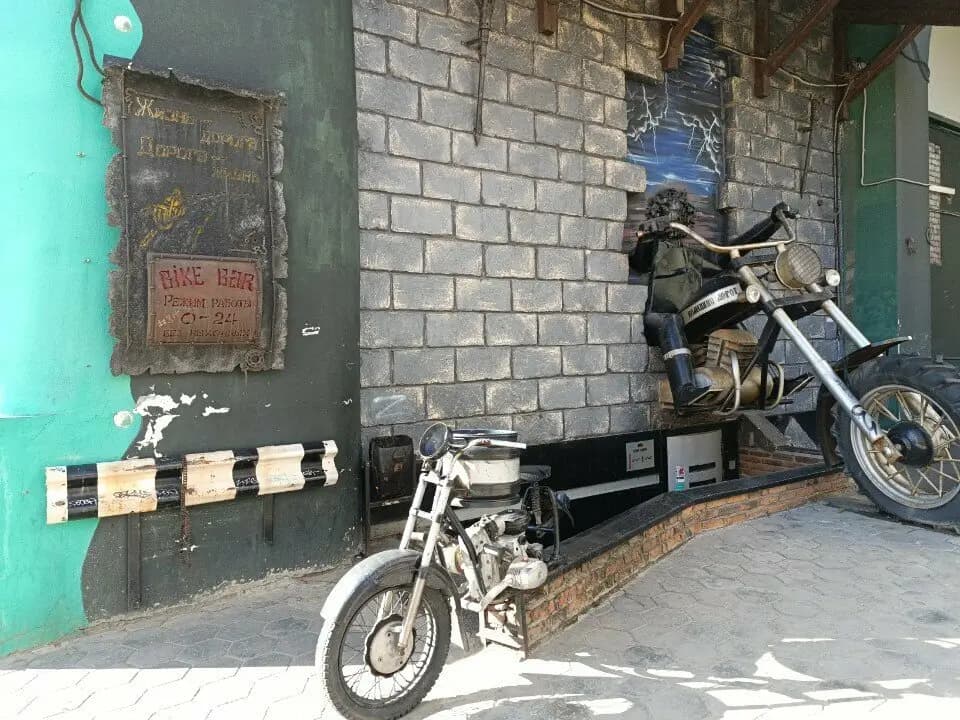 Bike Bar