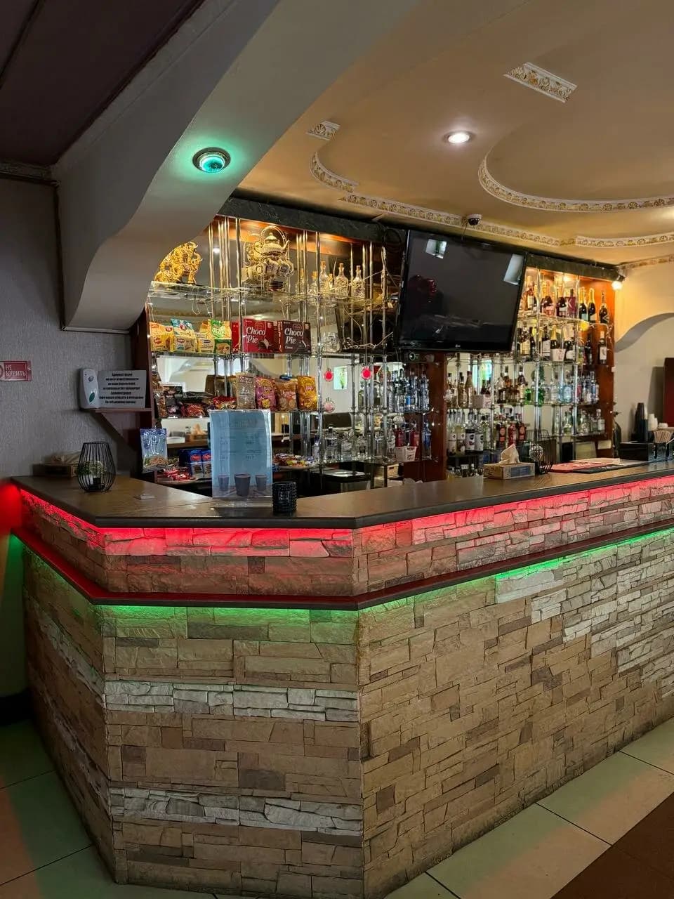 Перекрёсток