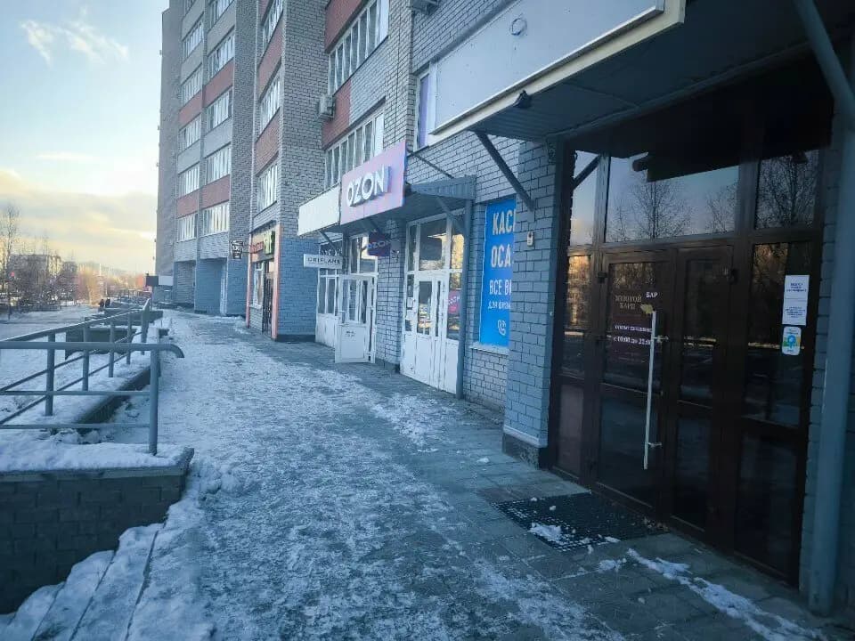 Золотой Карп