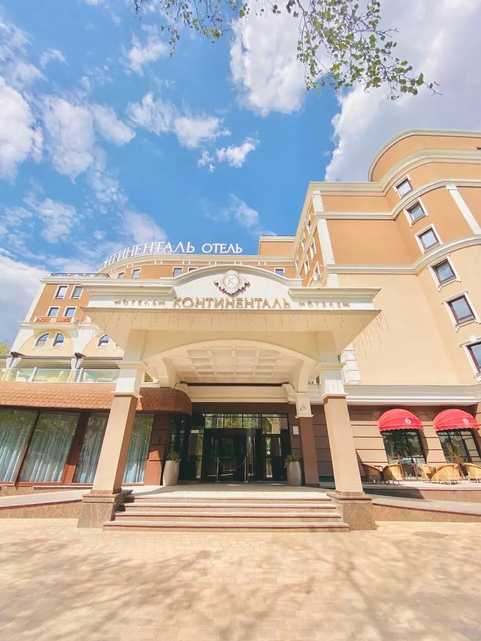 Континенталь