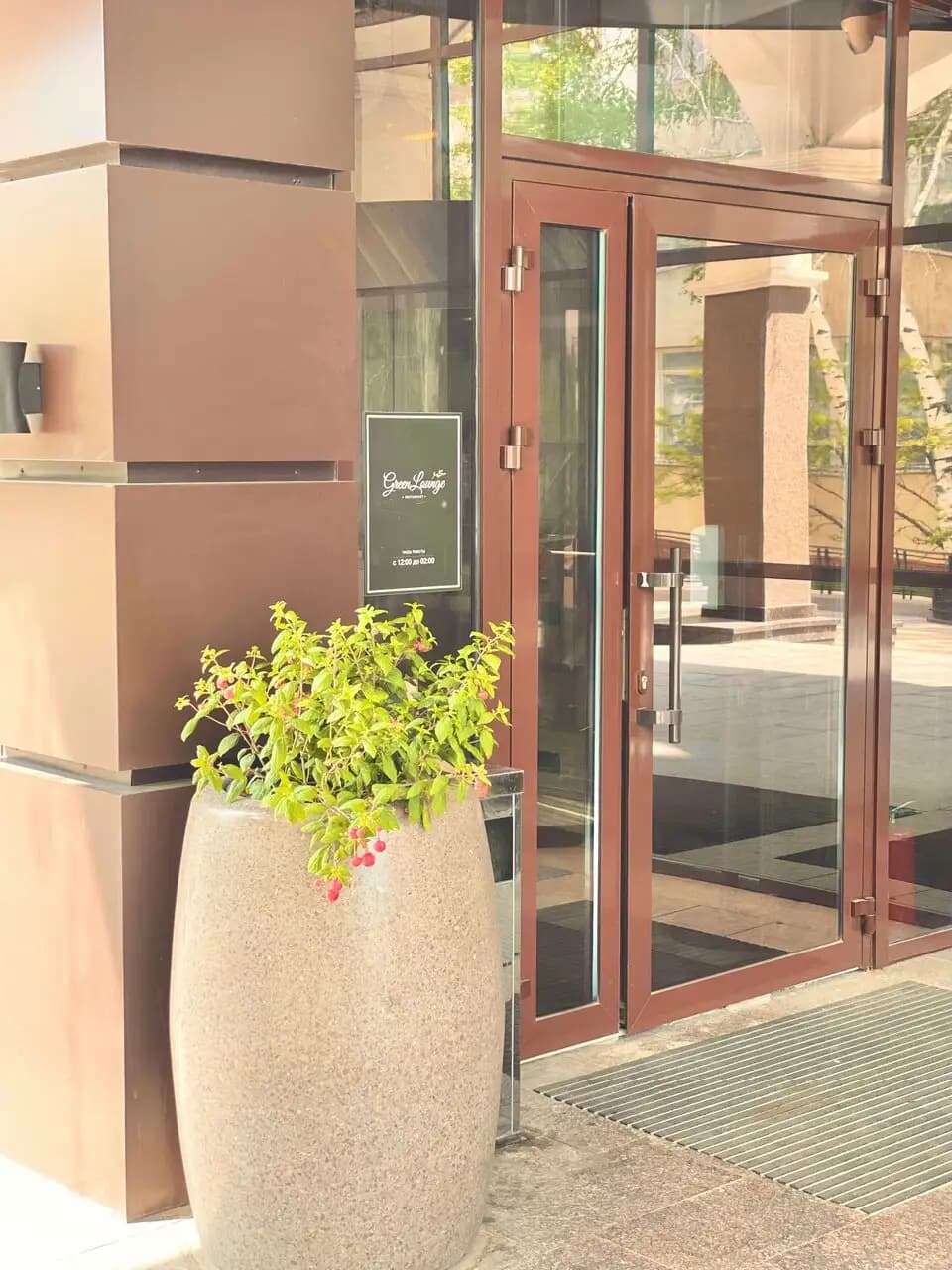 Континенталь