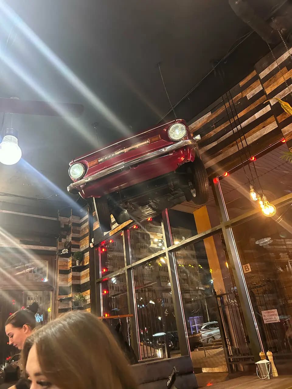 Мангальная