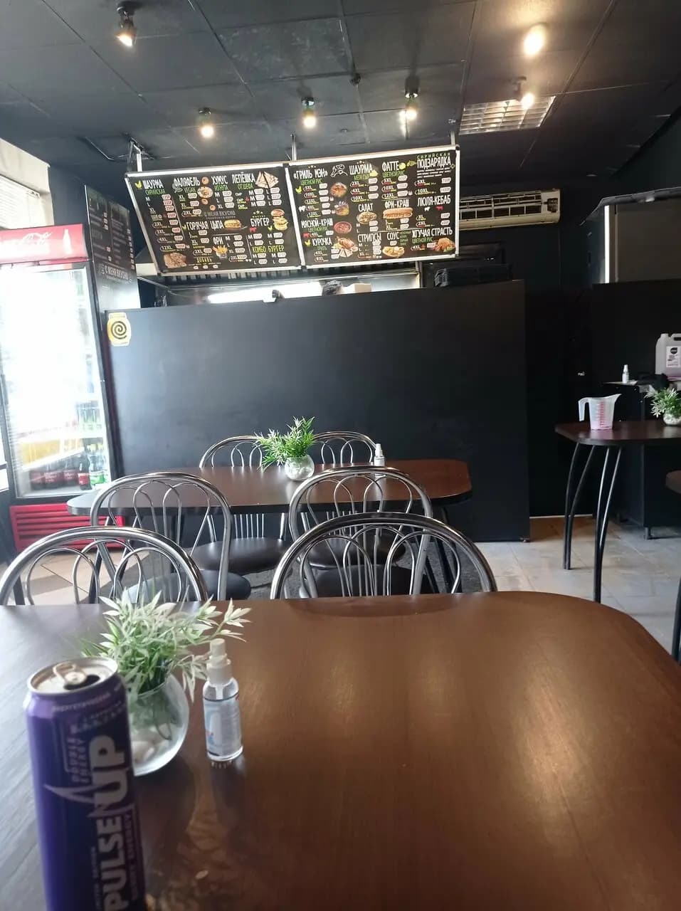 С Меня Вкусно