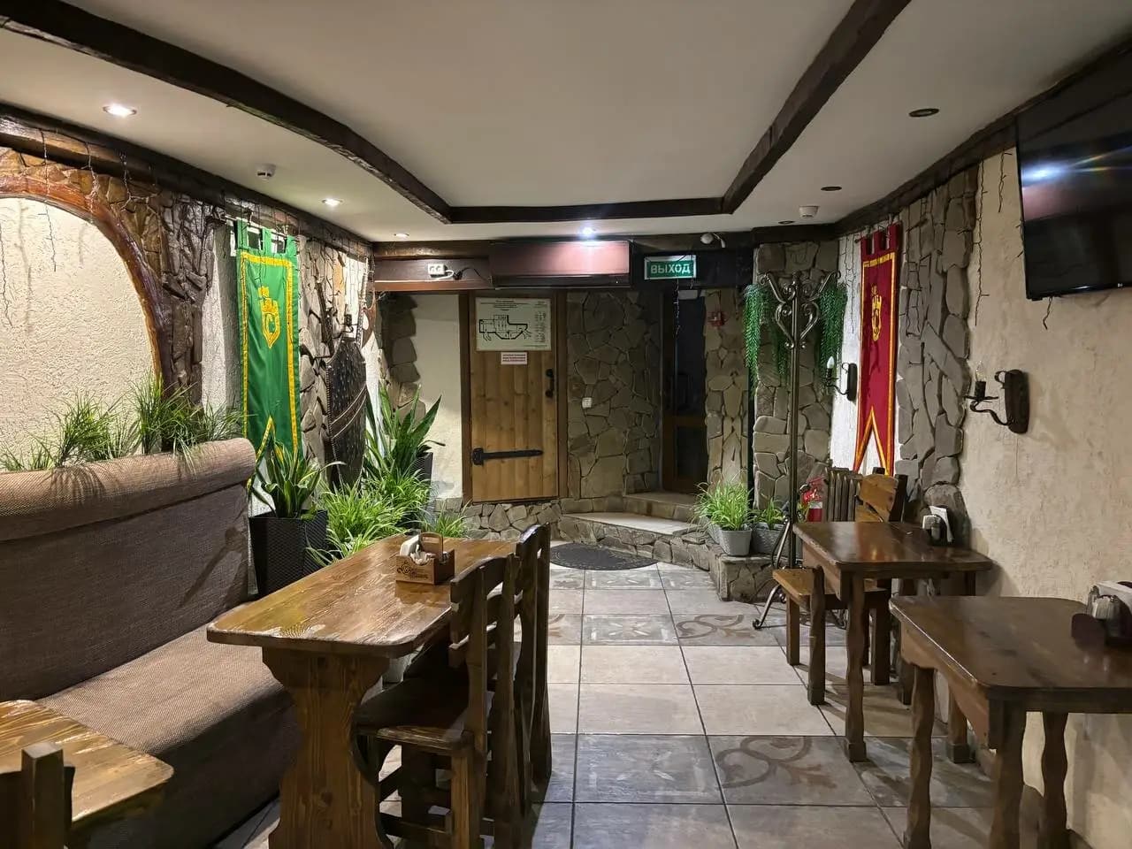 Старая Крепость