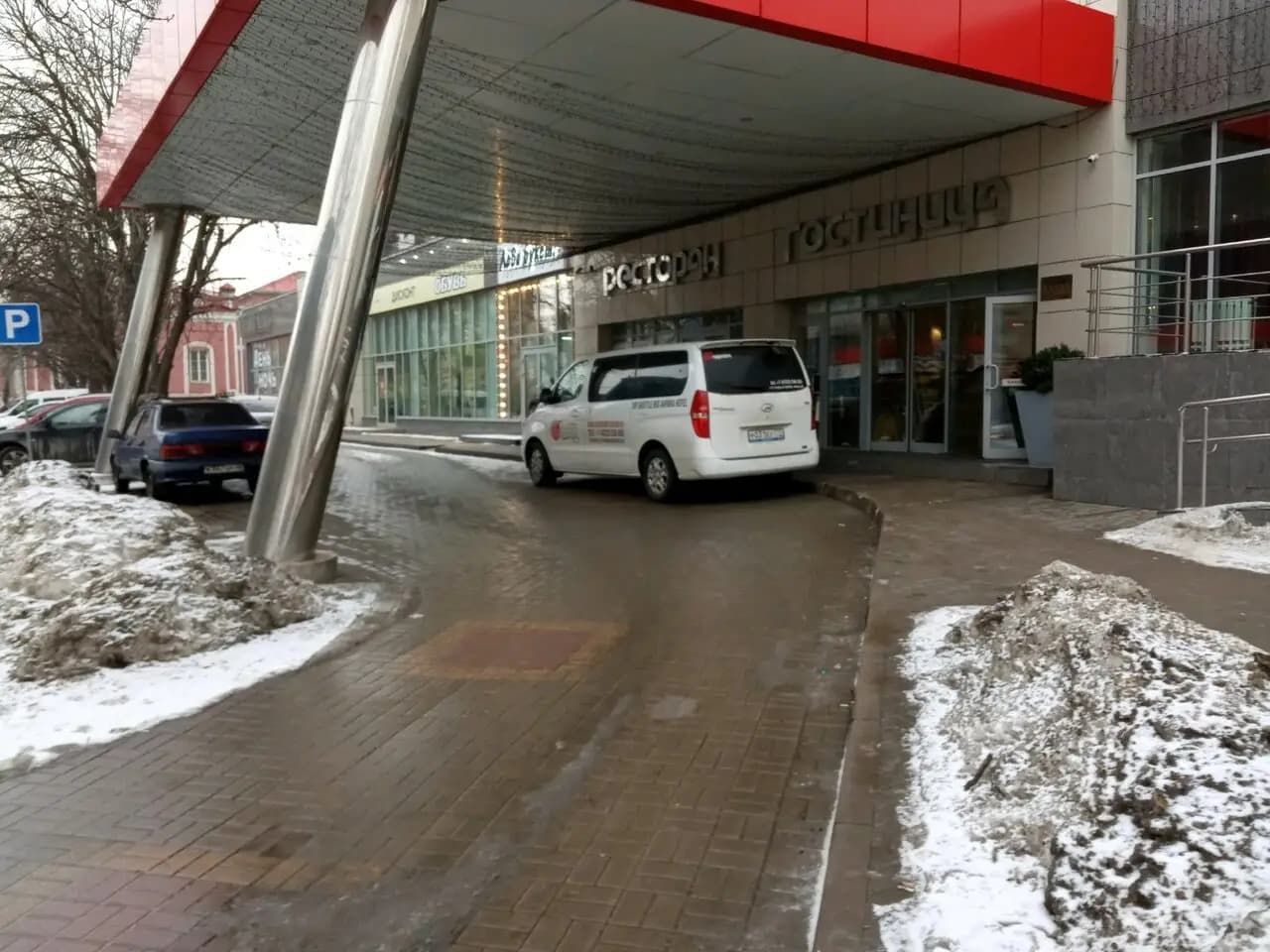 Преображенский