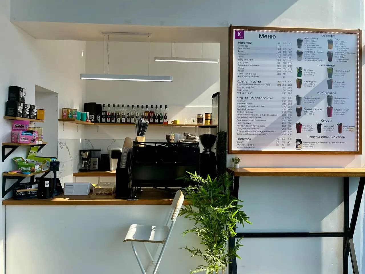 Преображенский