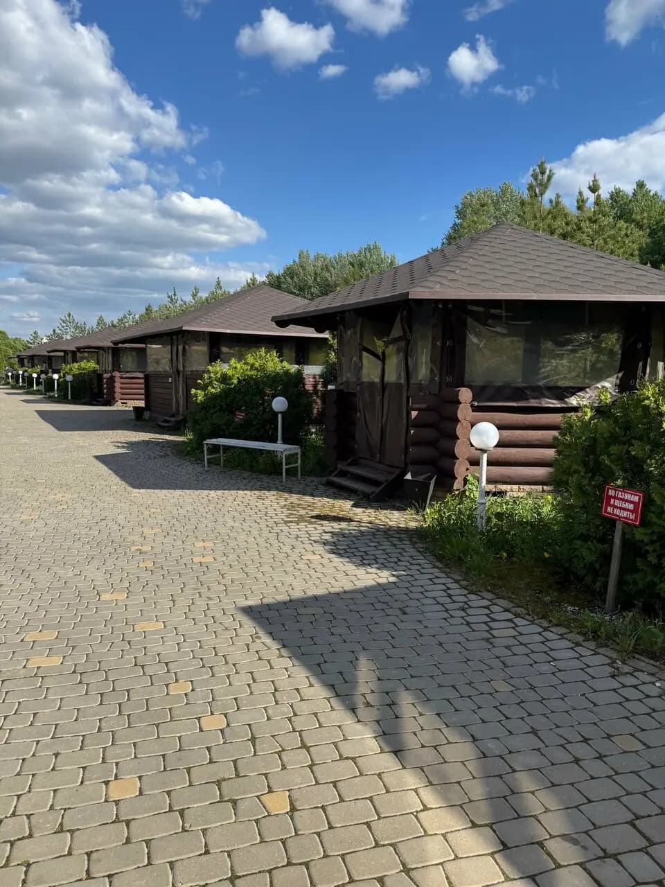 Алые Паруса