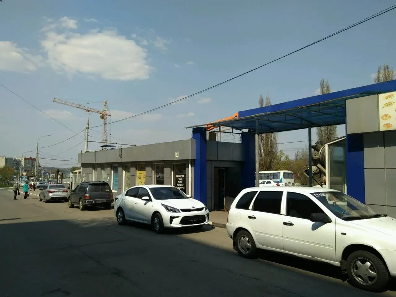 Еда по Красоте