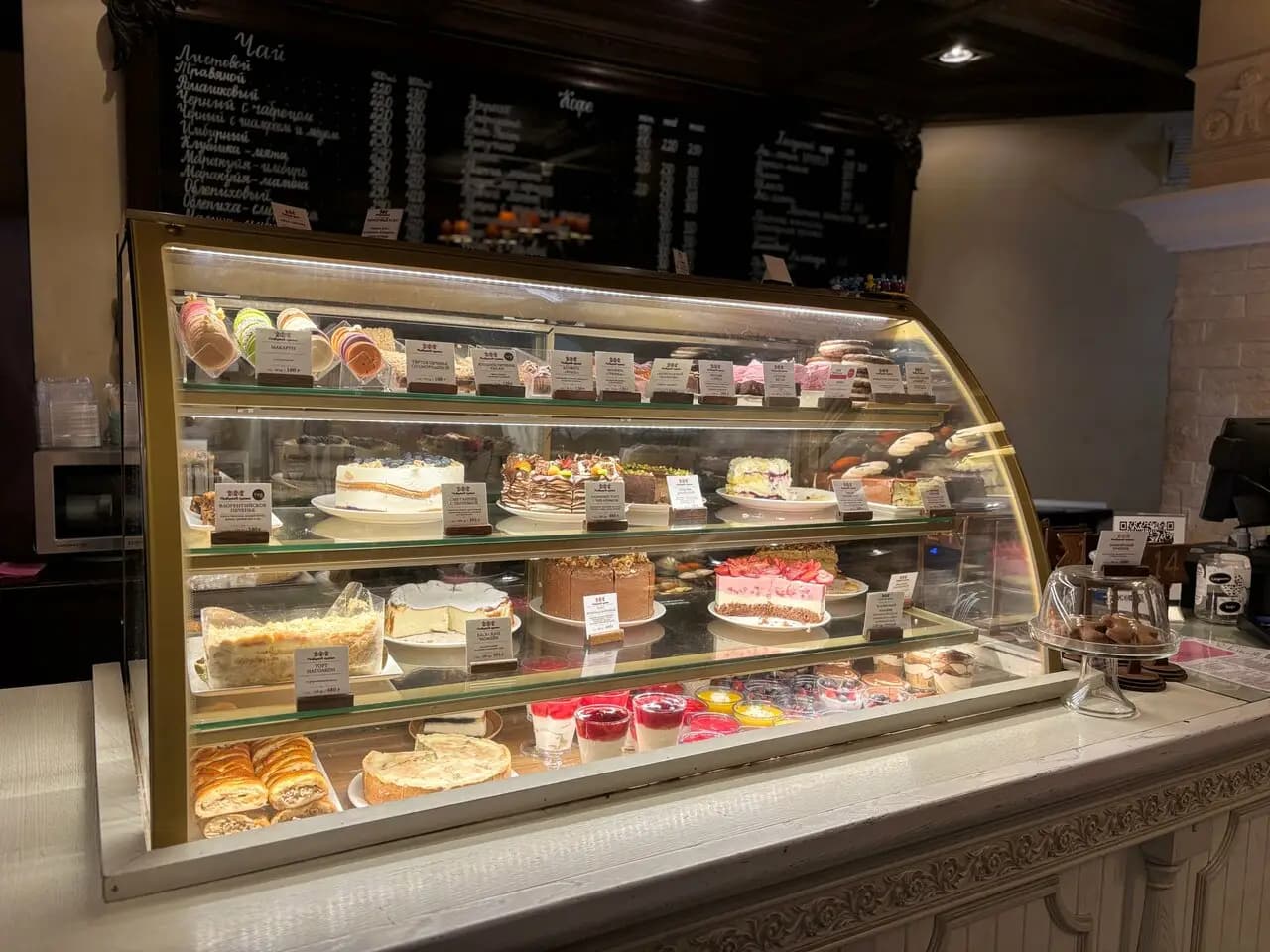 Имбирный пряник