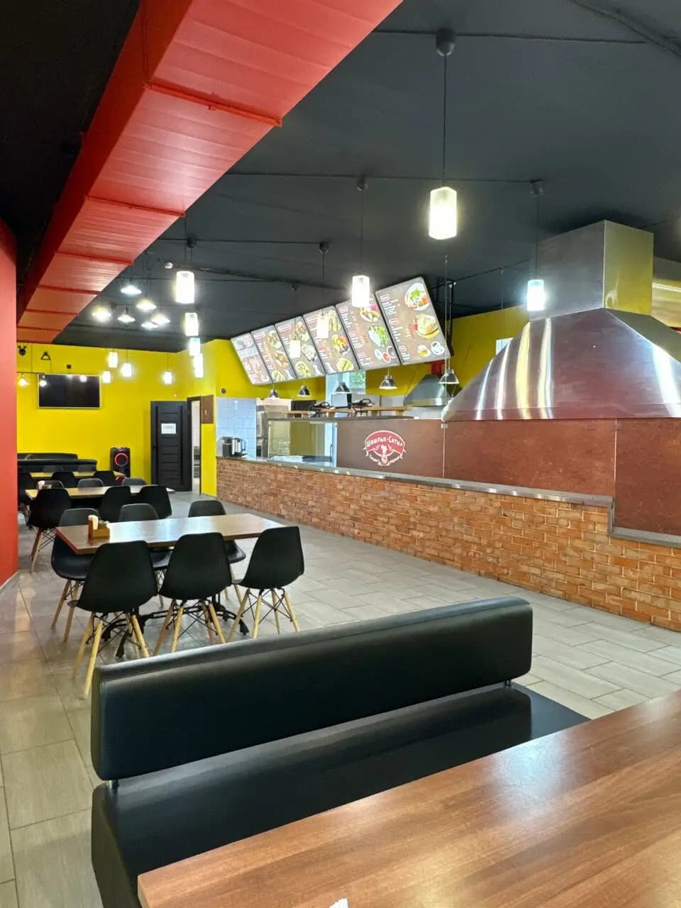 Шашлык Сити+