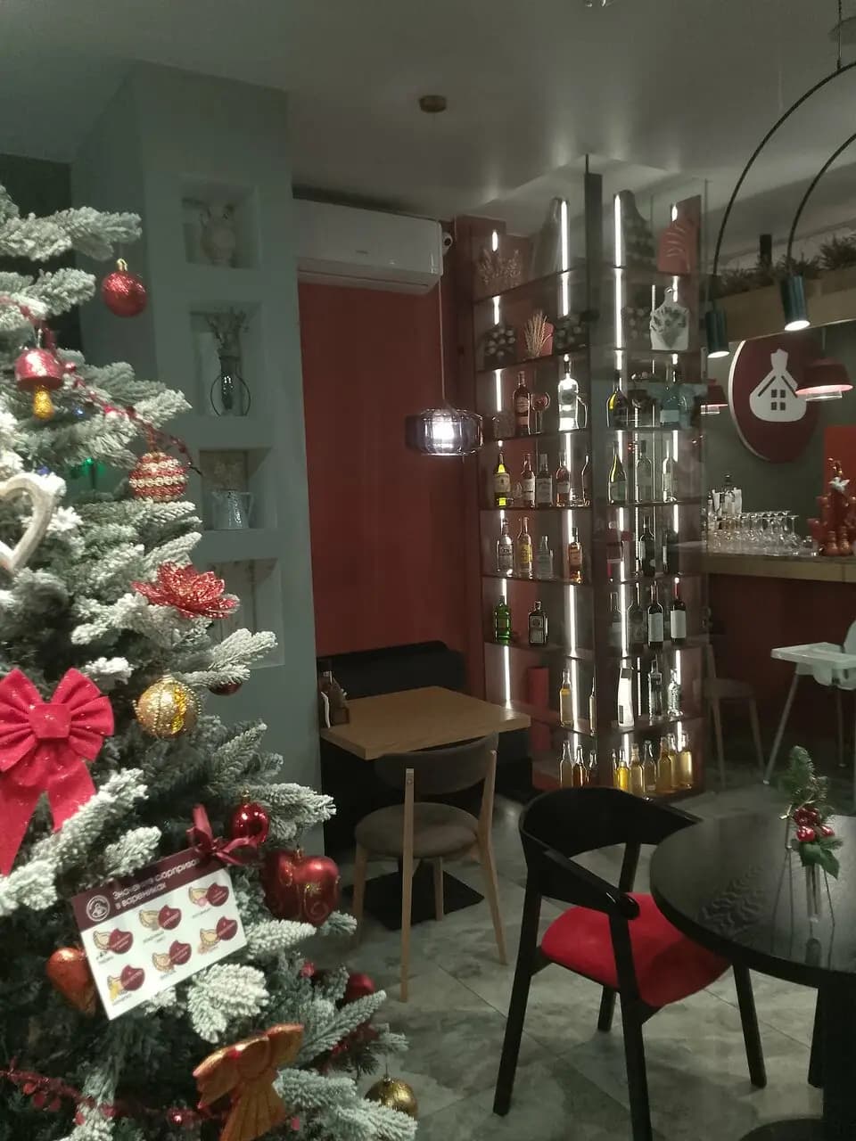 Эники Беники