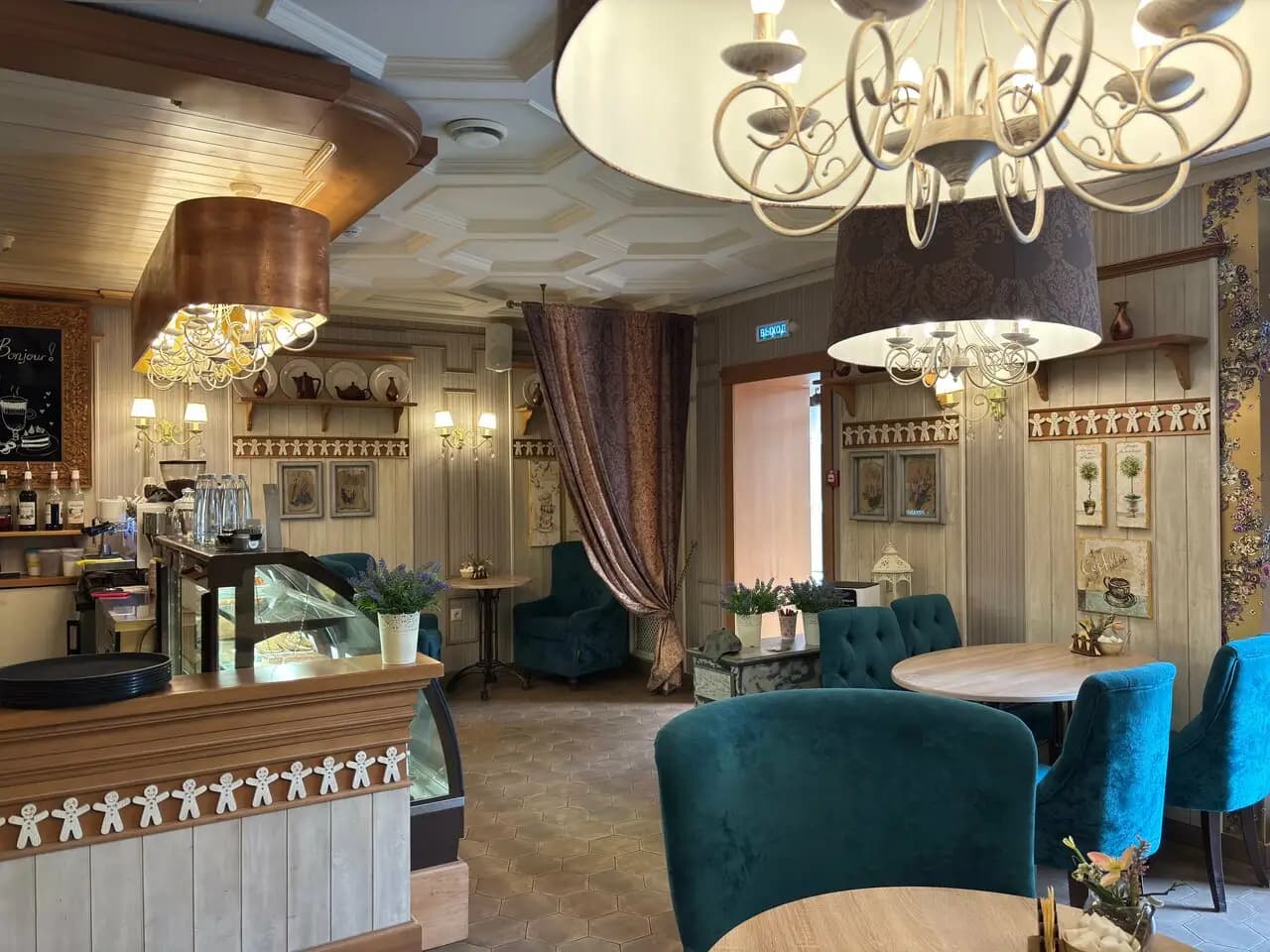 Имбирный пряник