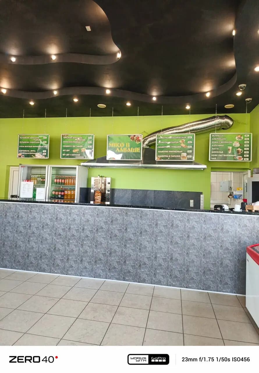 Мясо в лаваше