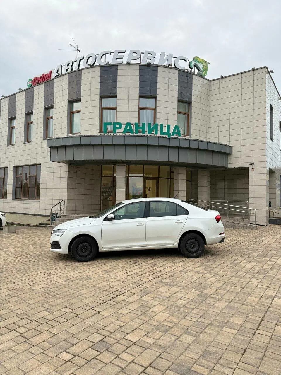 ГрильЗилла