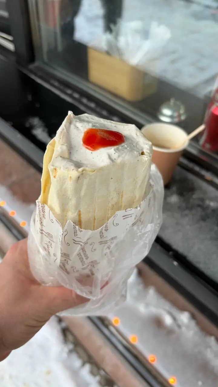 Громов Шаверма