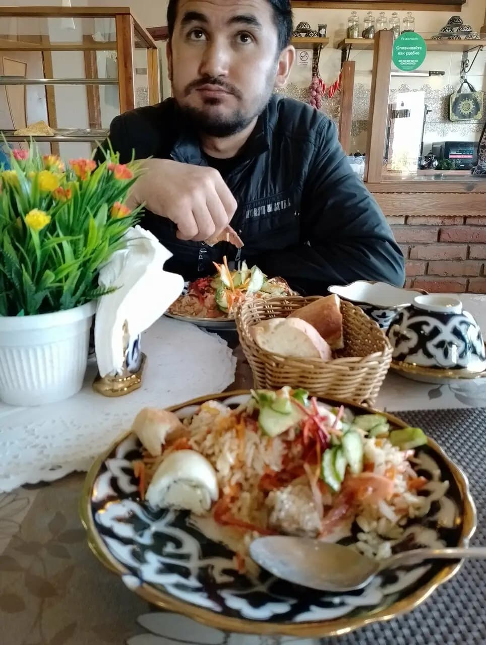 Восточный дворик