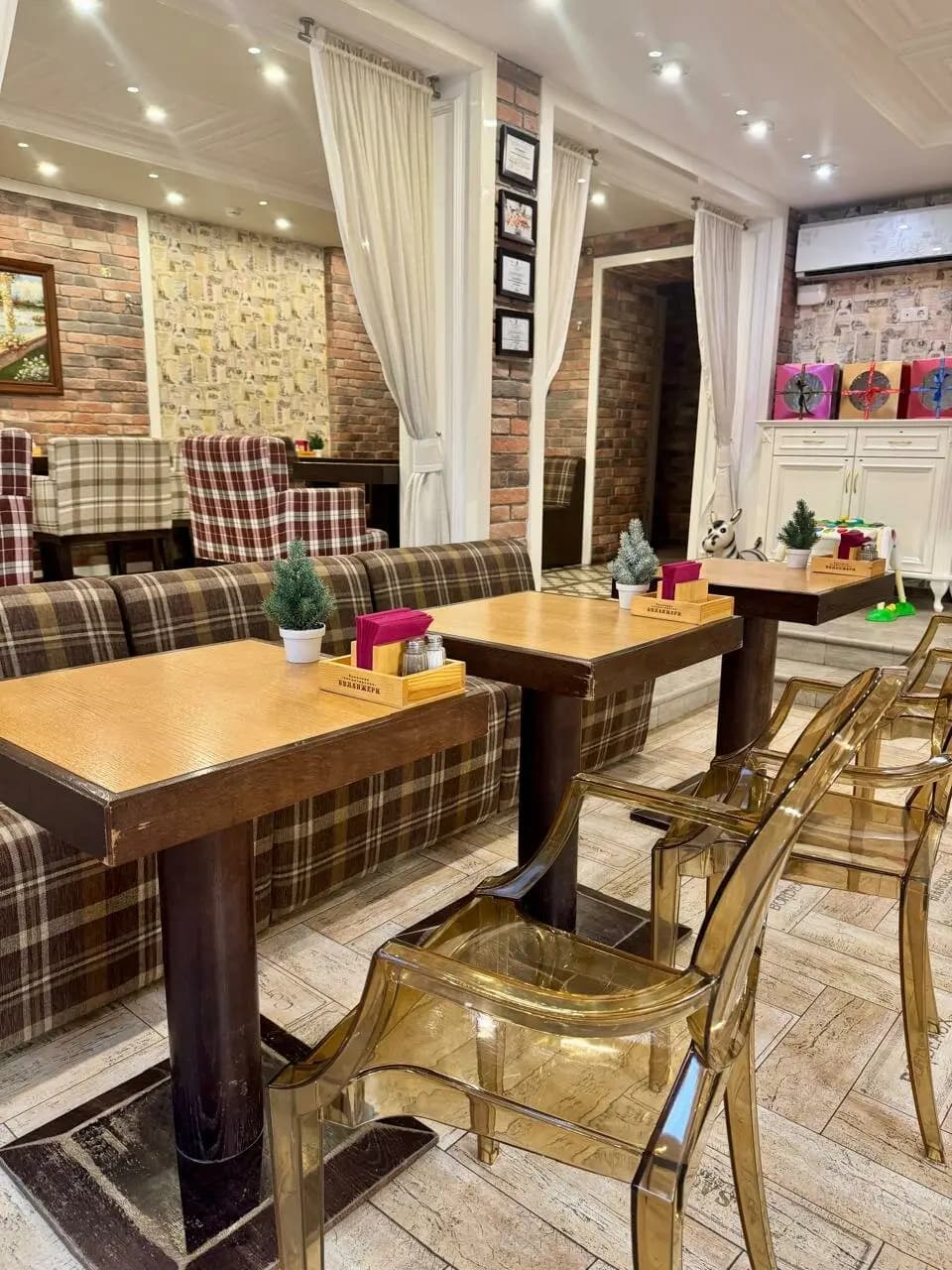 Буланжери № 1