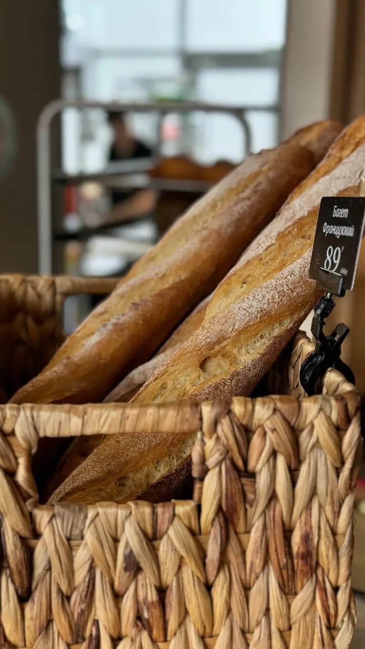 Азбука Хлеба