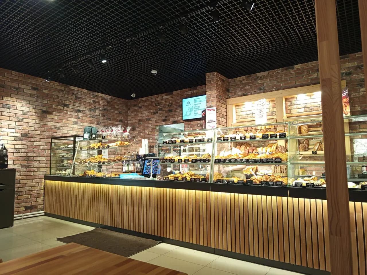 Лепёшечная