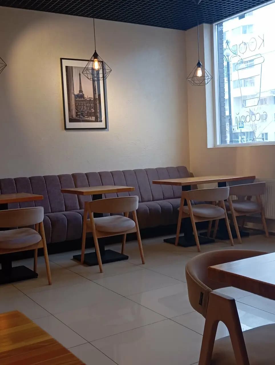 Лепёшечная