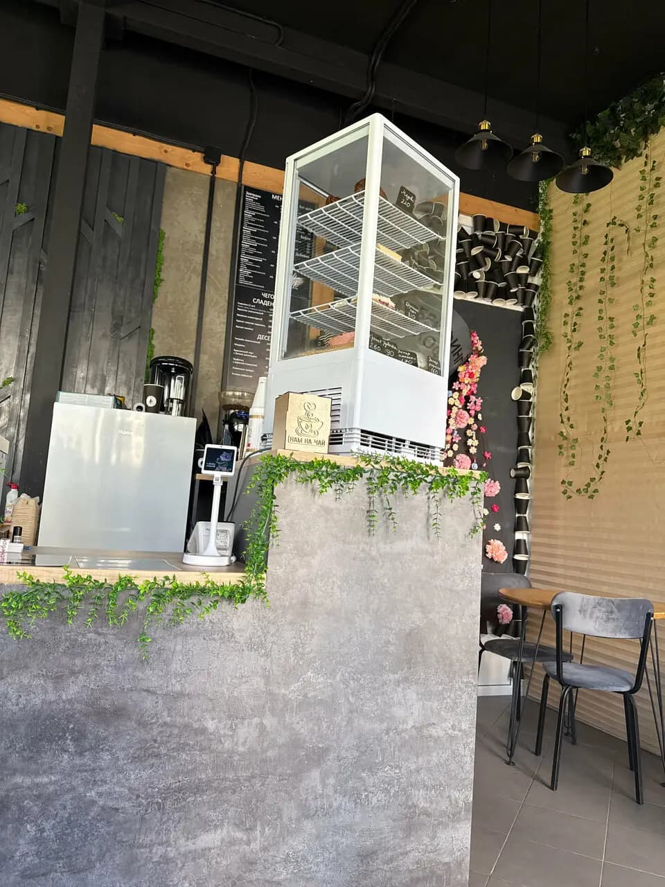 Кофе-Брифинг