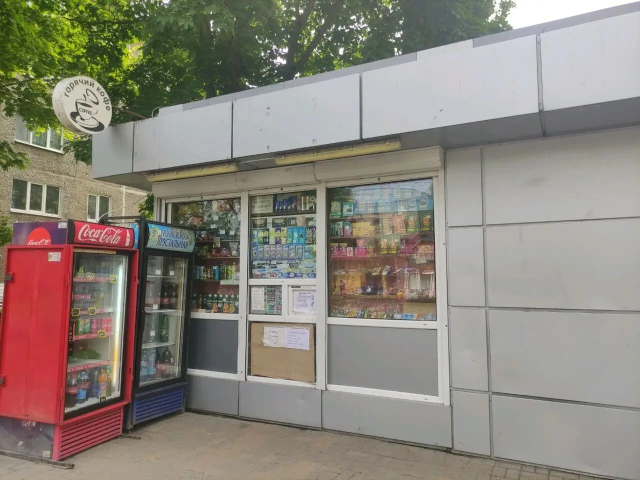 Горячий кофе