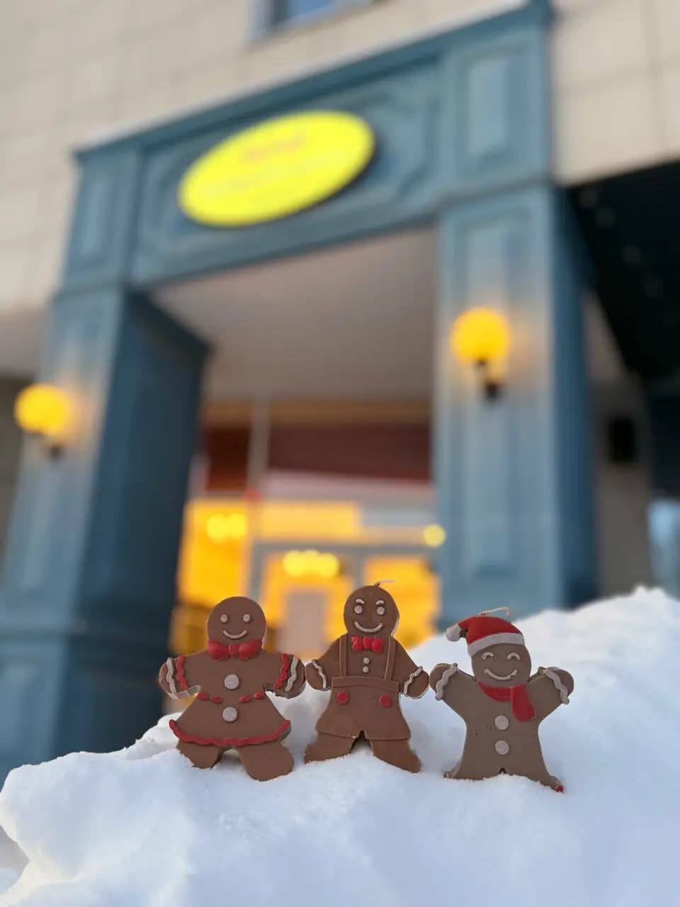 Имбирный пряник