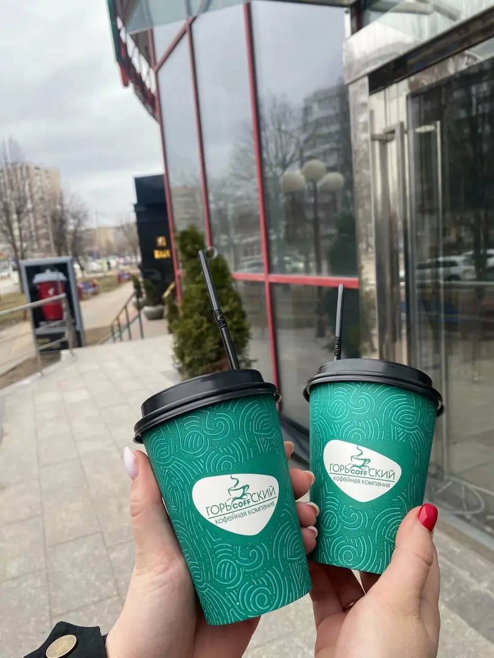 ГорьCOFFский