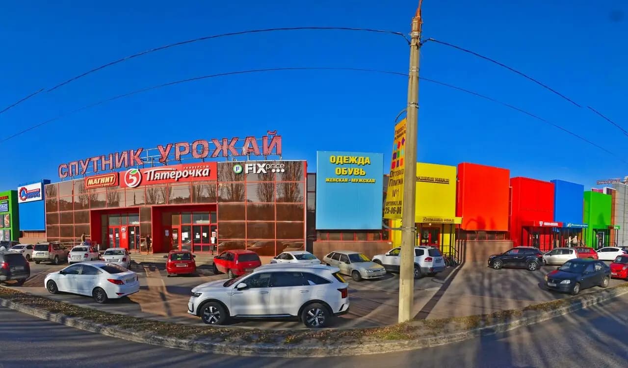 Просто кофе