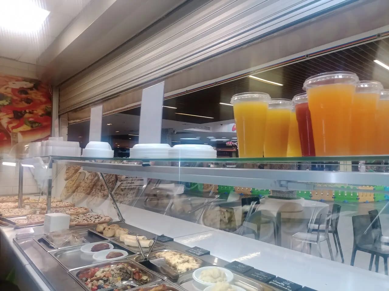 Пицца бомба