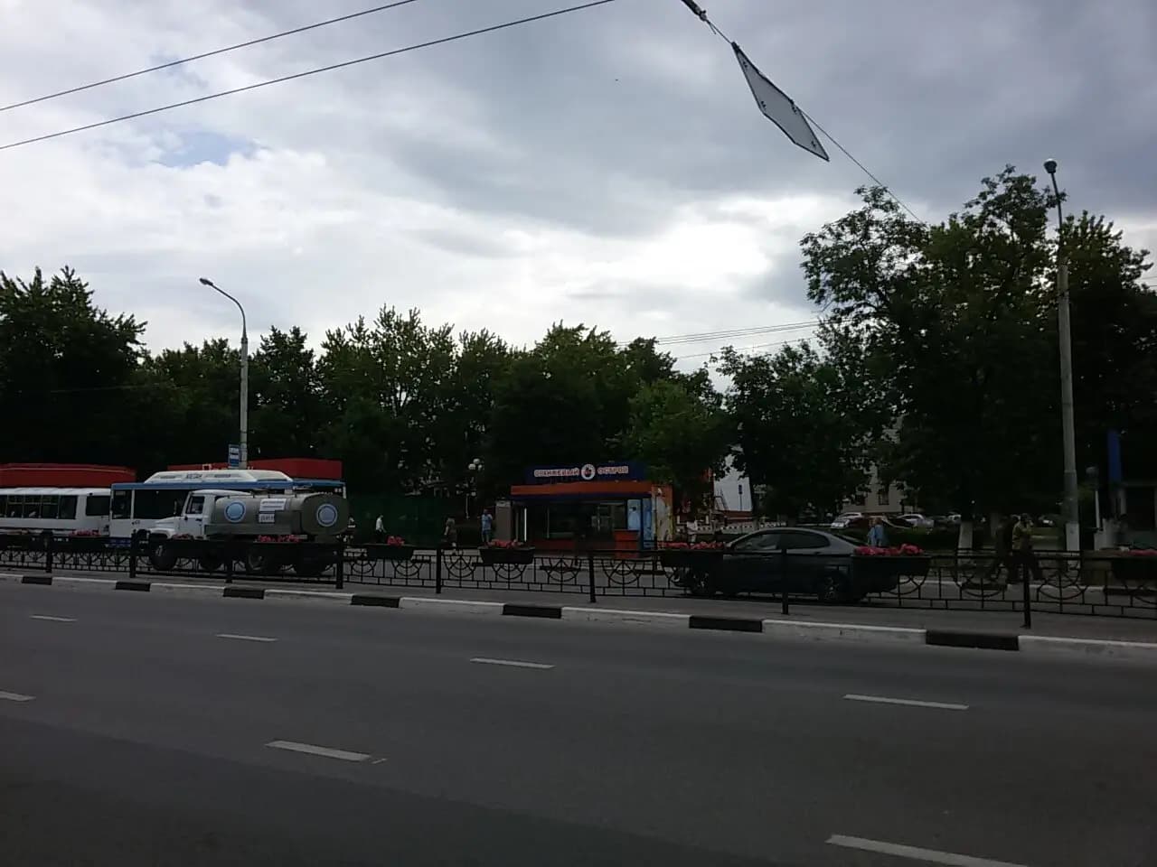 Оранжевый остров