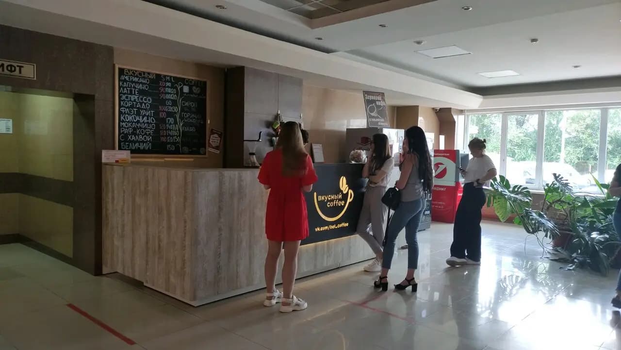 Вкусный cofee